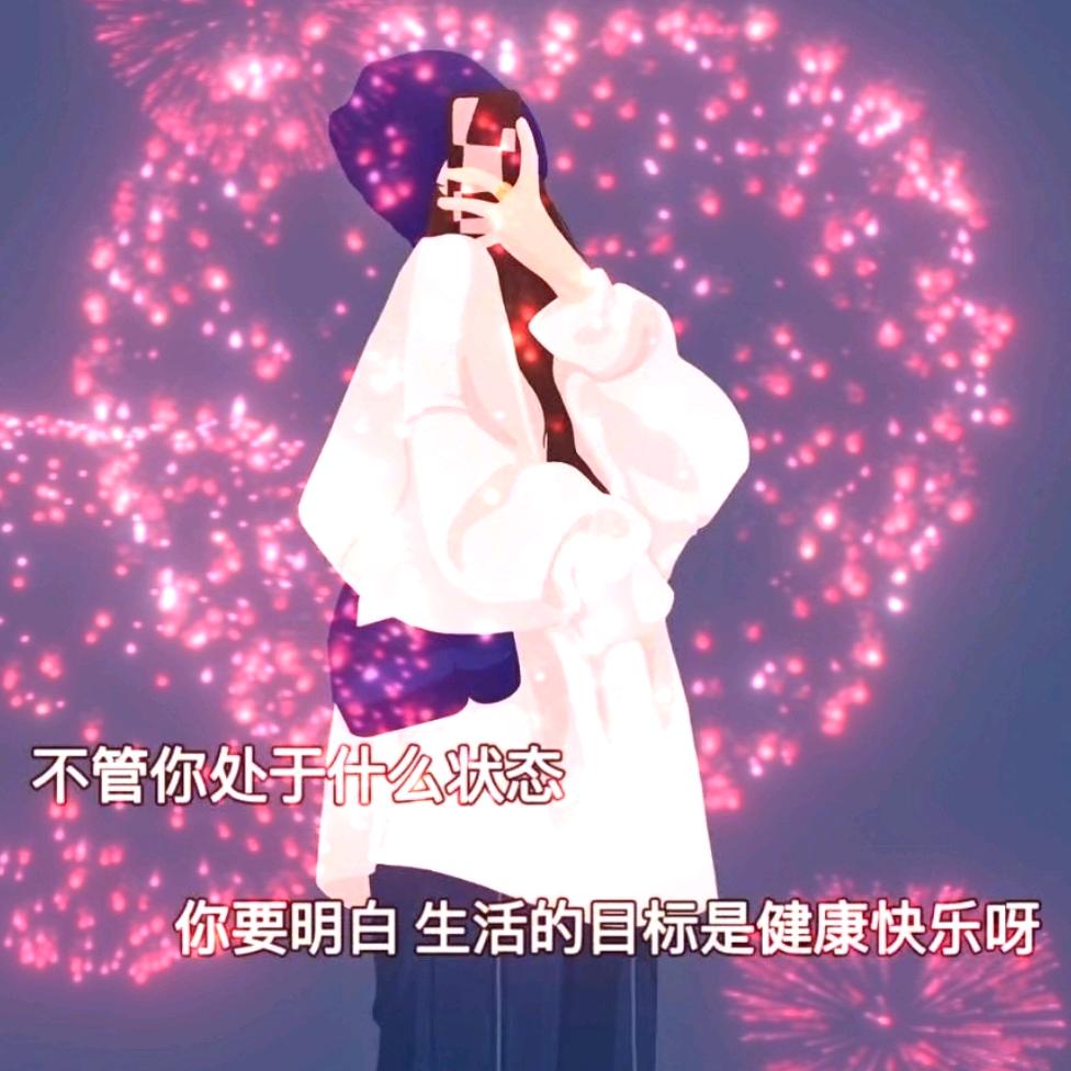 中年妇女三三姨的生活日记