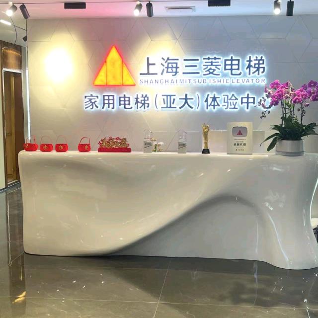 云南上海三菱电梯