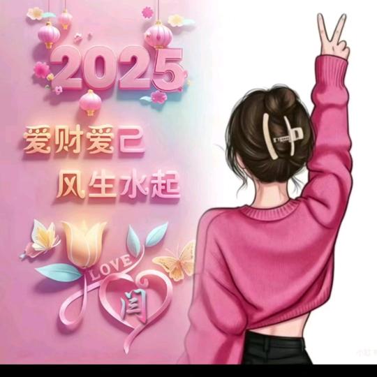 @开心🍎