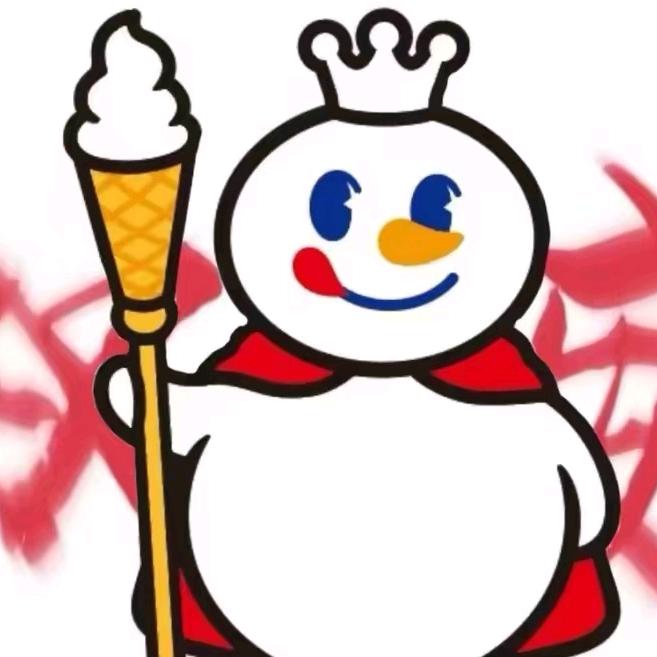 营山圣桦广场蜜雪冰城