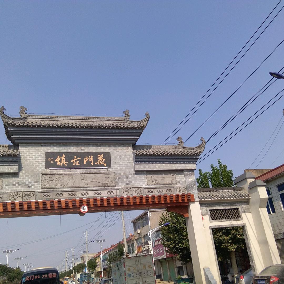 虚伪的谎言