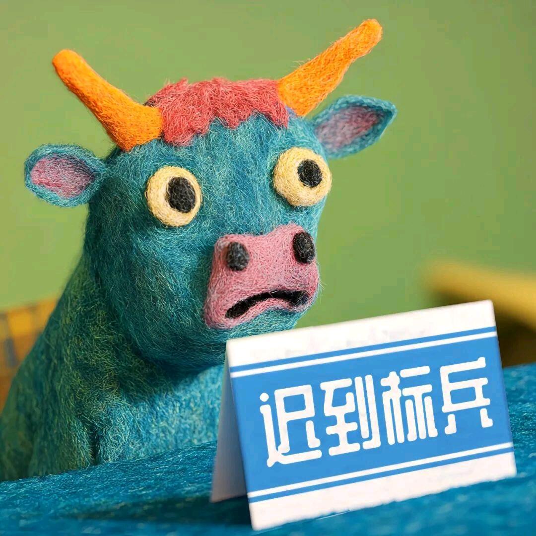 瘦头陀
