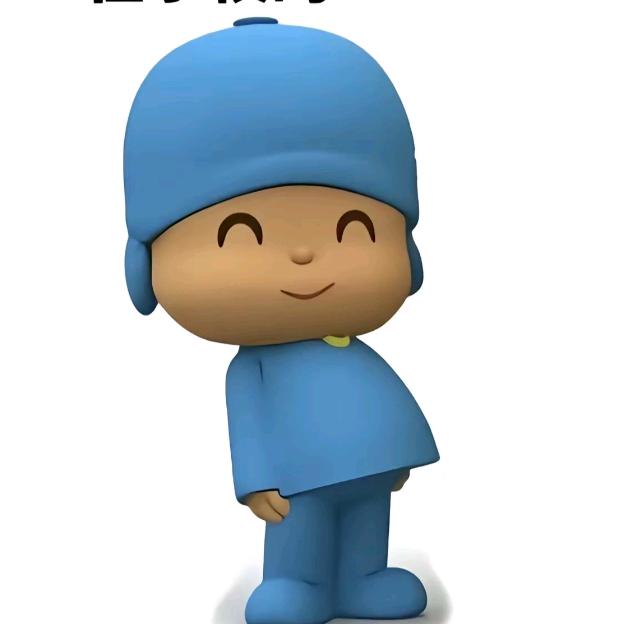 循环我的晴天