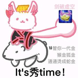 聆