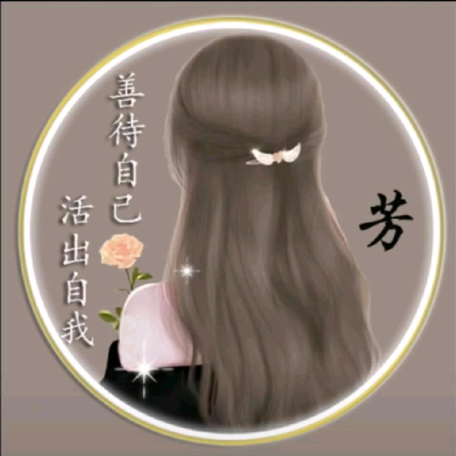 ℳঞ任性ꦿ不认命꧔ꦿꦿ᭄ﻬ