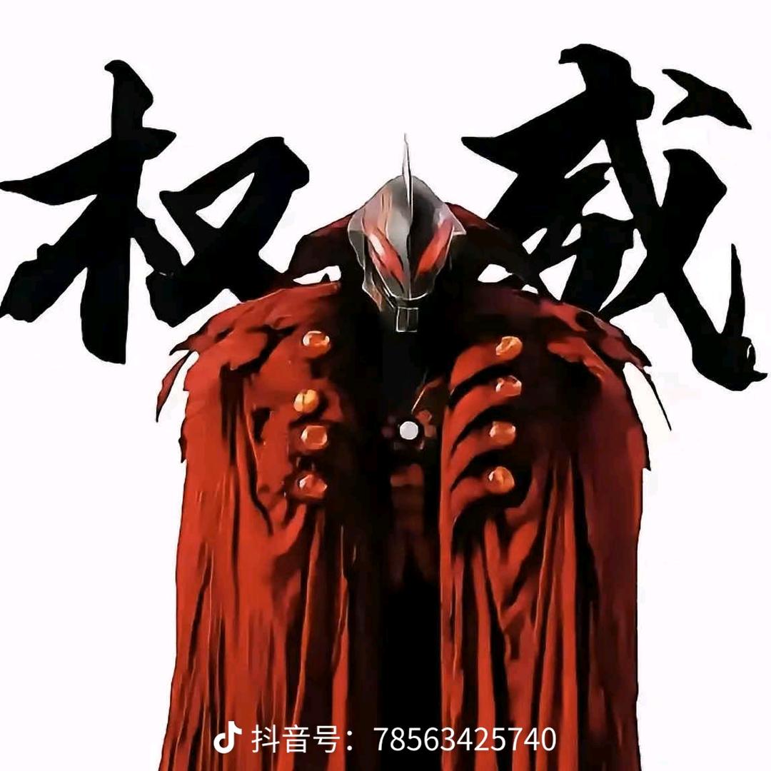 陈冷静