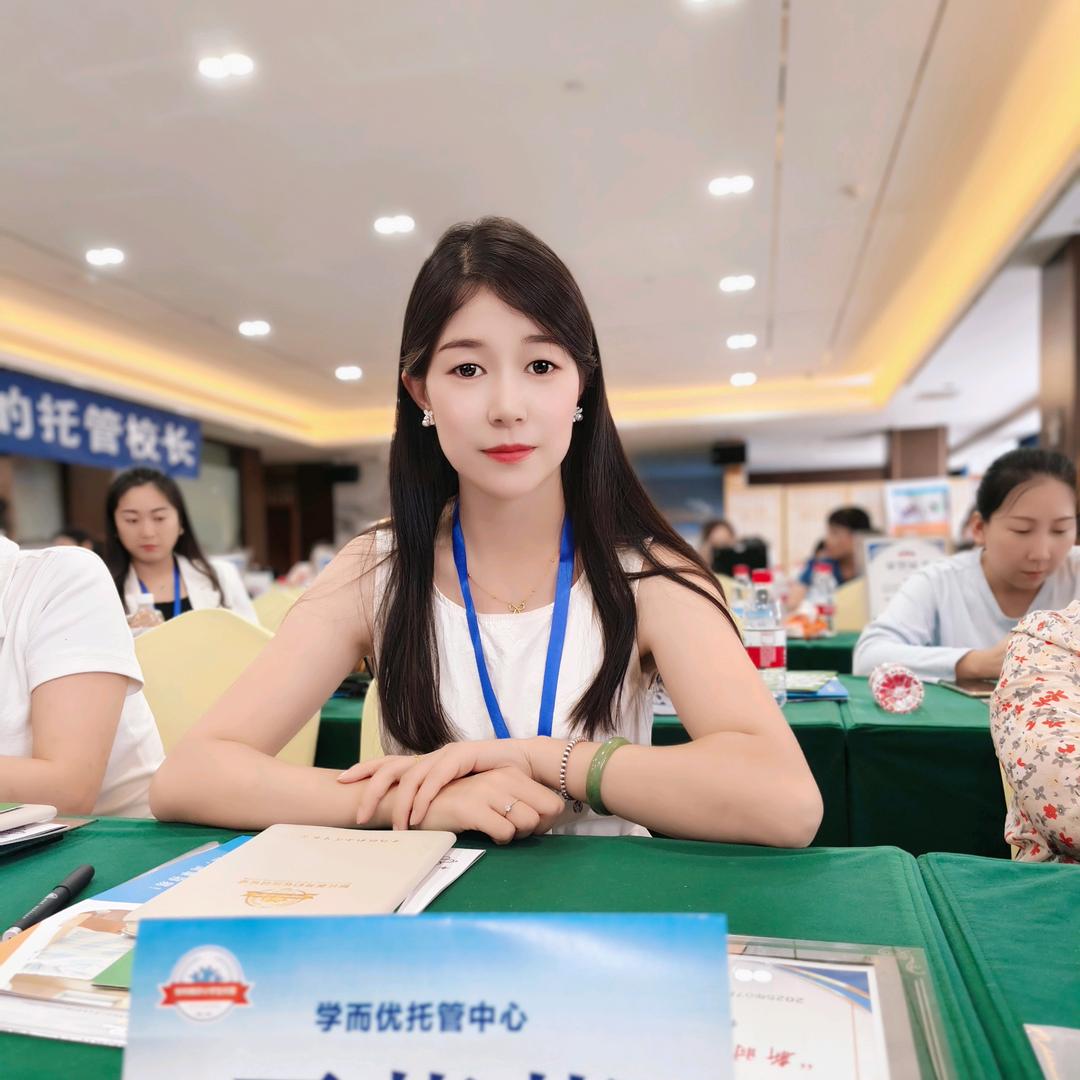 庆阳开托管的90后