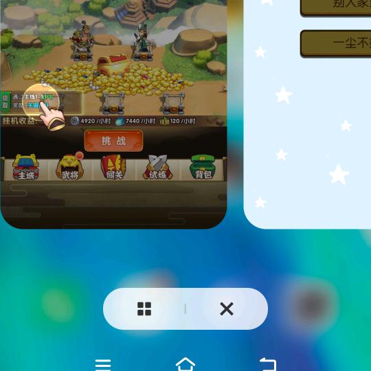 开心每一天393290111671