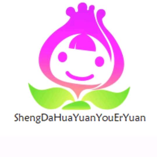 盛达花园幼儿园