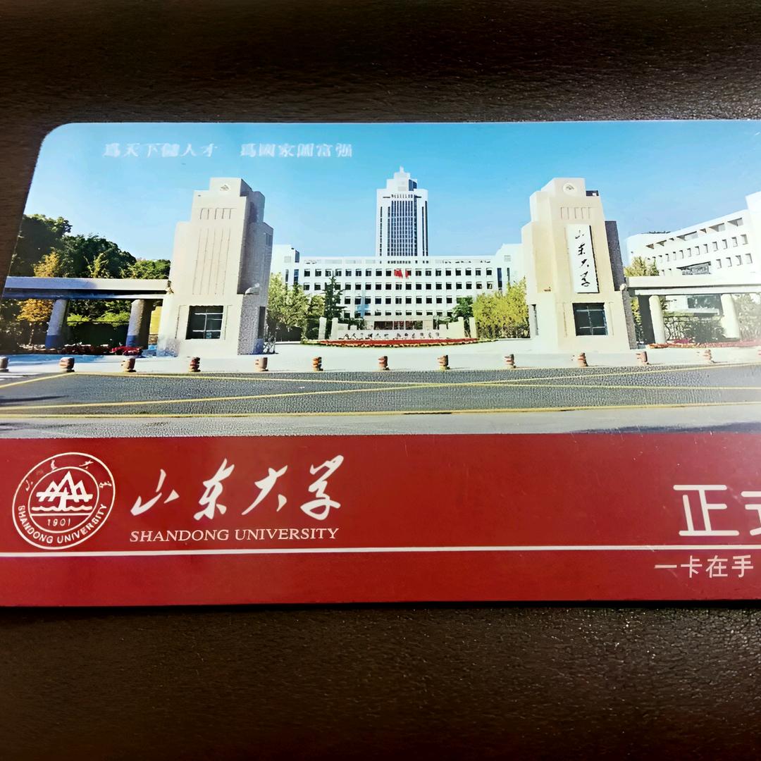 小羊AI写作分享