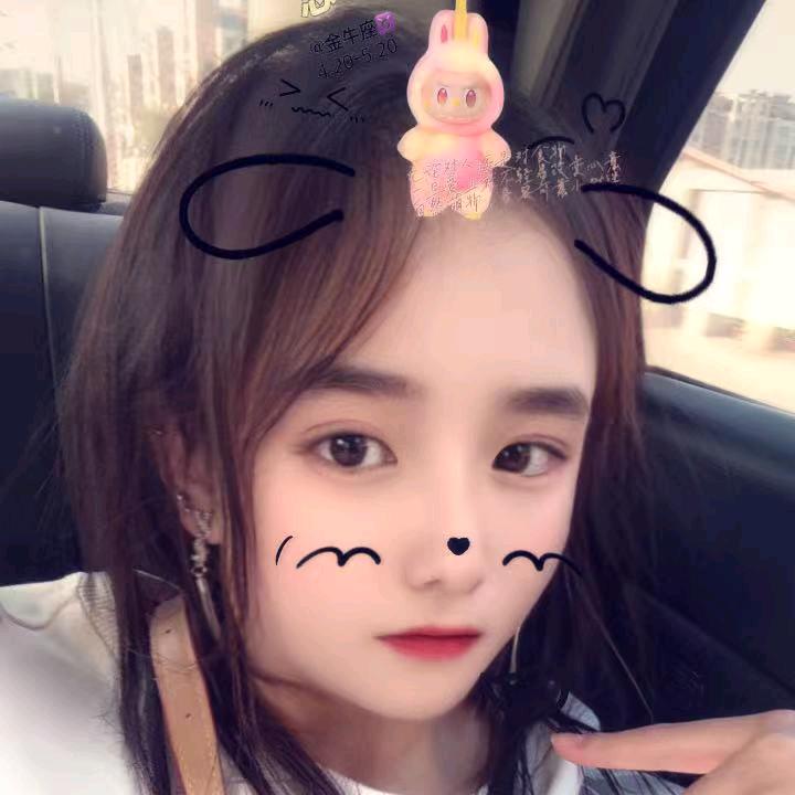 🍓꯭᭄ᦦ້໌ᮨ久ᶓᩚᶗᩚ好꧔ꦿ᭄ଓ：