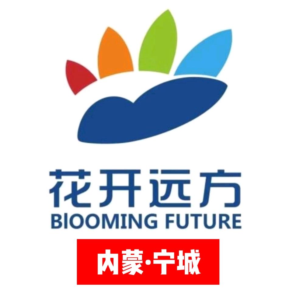花开远方宁城课程中心