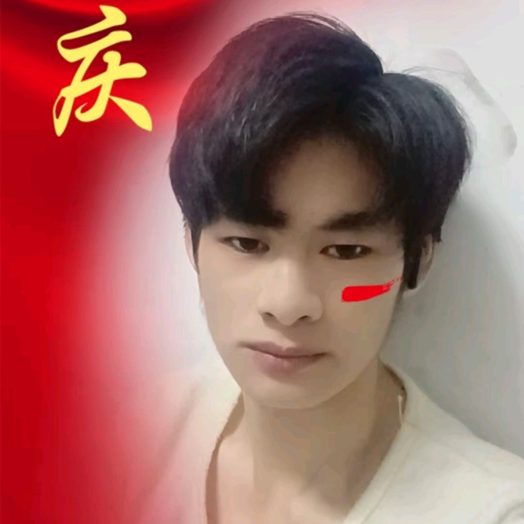 你就是我的唯一🎶