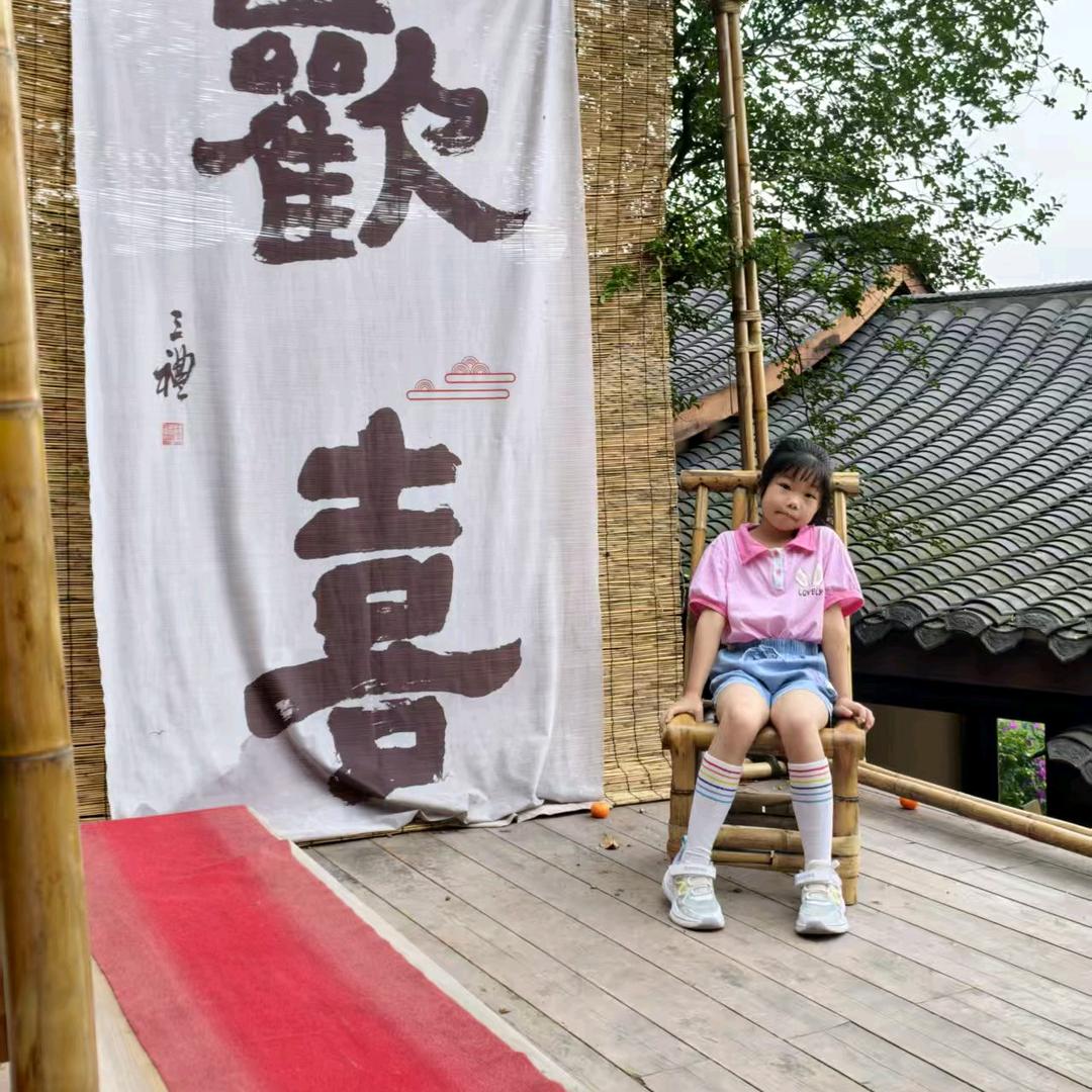 筱虾👠