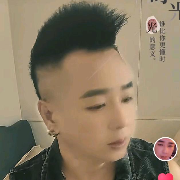 忘记你，我做不到。天道酬勤。