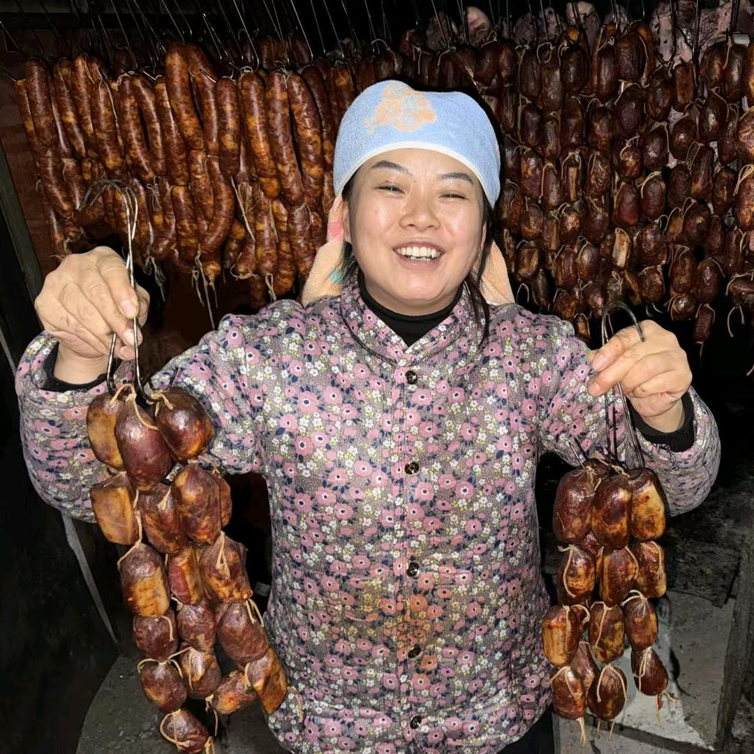 沐川平姐纯手工土特产