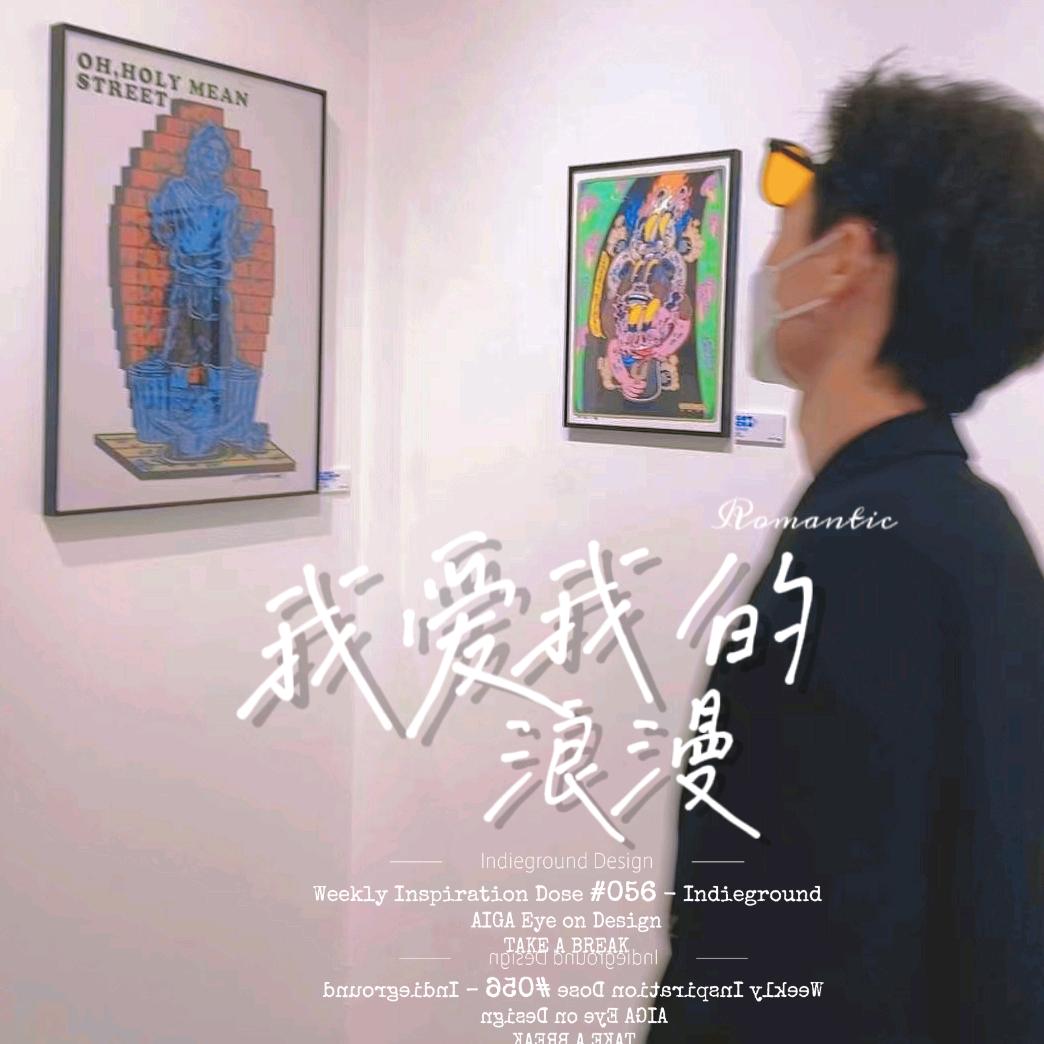鸡柳
