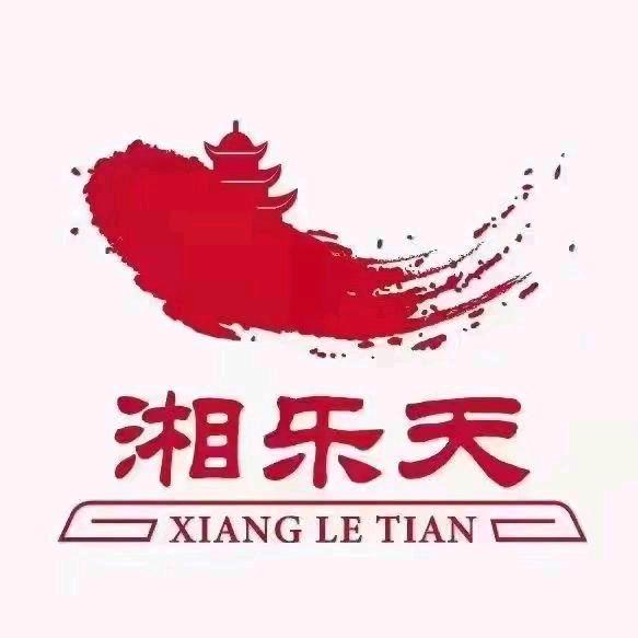 乐天商行