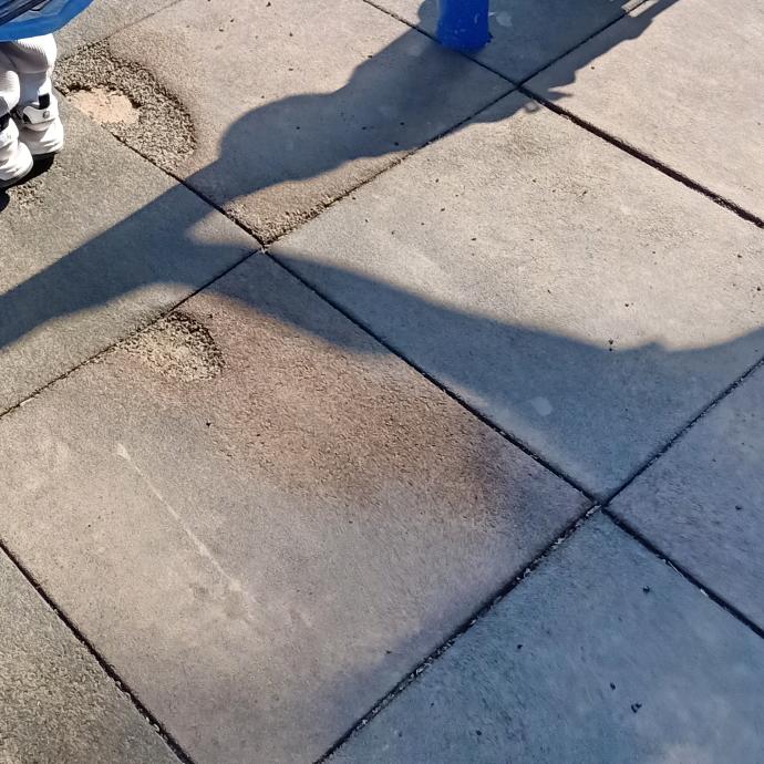 的地方