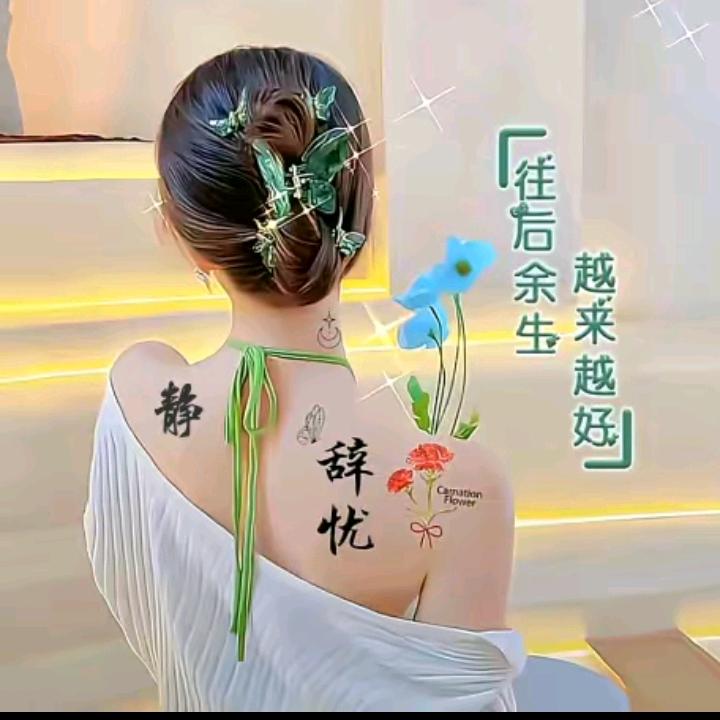💗᭄余生ᝰᩚ随心ꦿ໌ᮨ💕: Ꭽℯ⃝