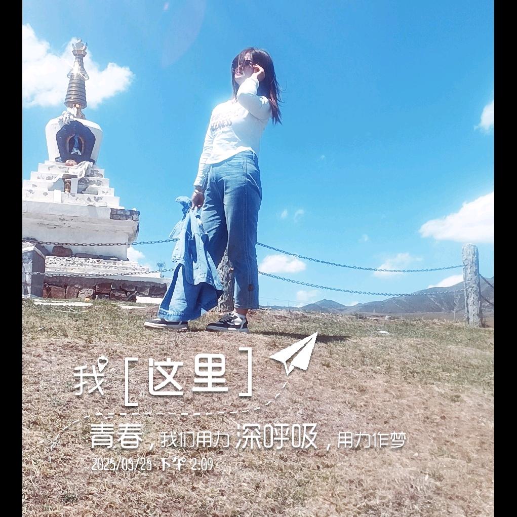 ✎ℳ๓小野猫✾