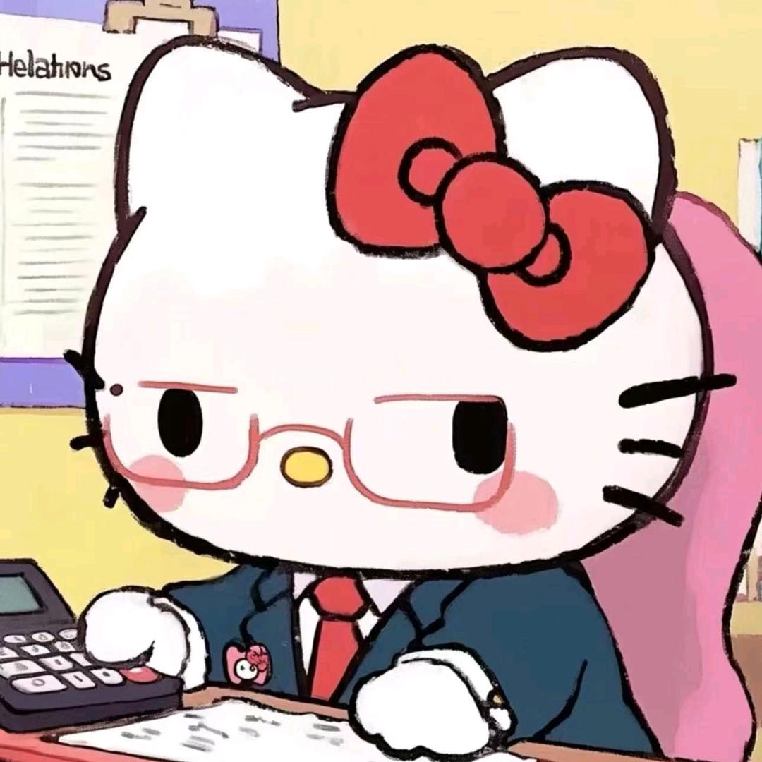 我不叫那个名了(●—●）