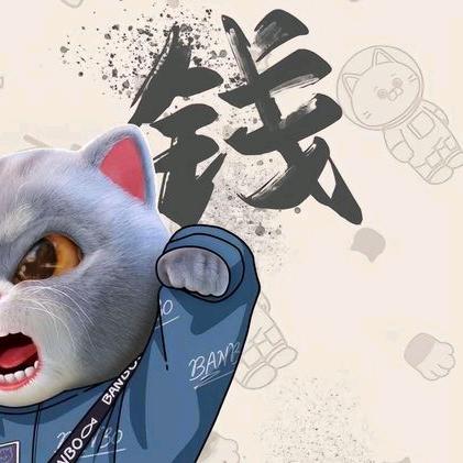 ௸༊ོོོ࿆爷 ້໌ᮩの࿆