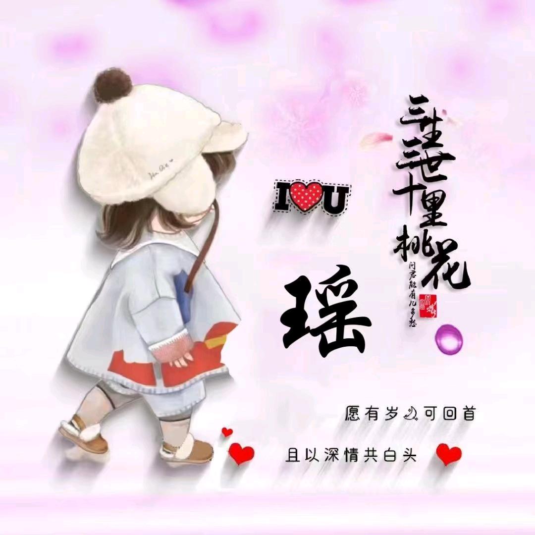 🐰人间、嫑🥕🌙