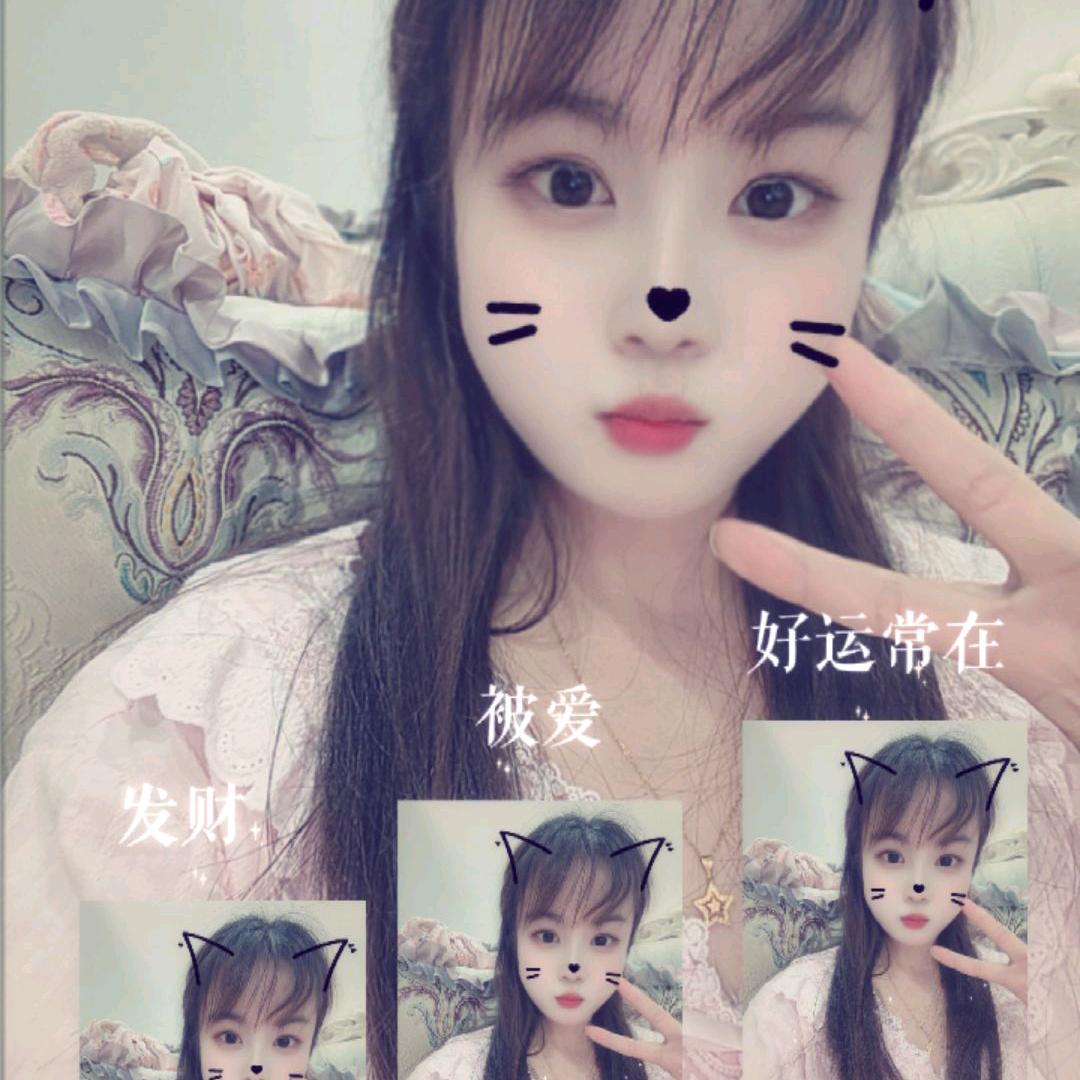 星辰大海