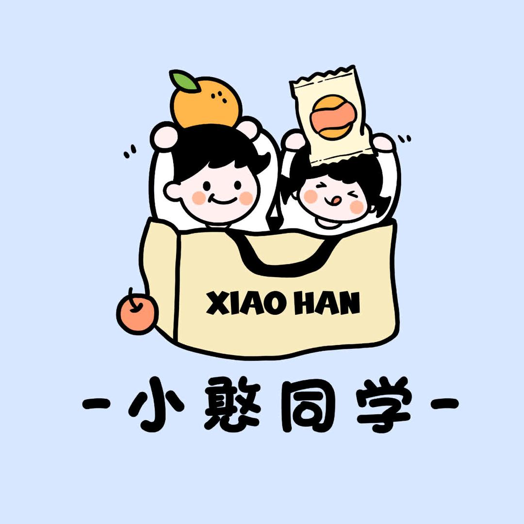 小憨同学水果零食店