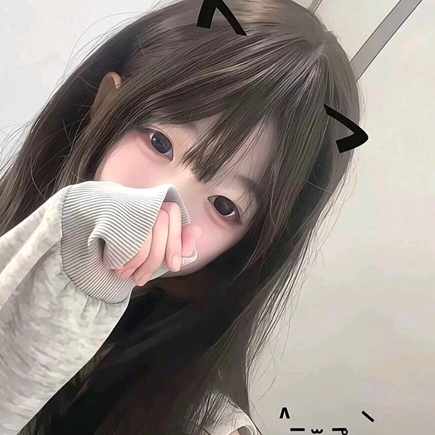 很烦
