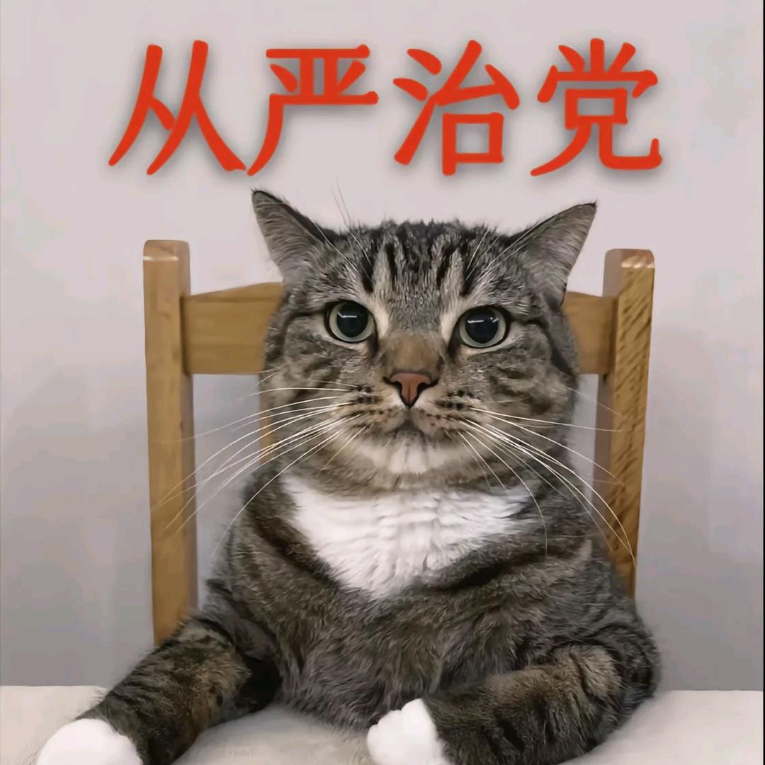 **