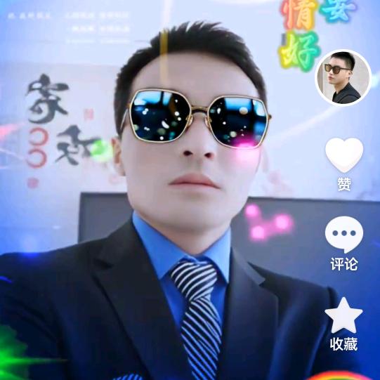 王总