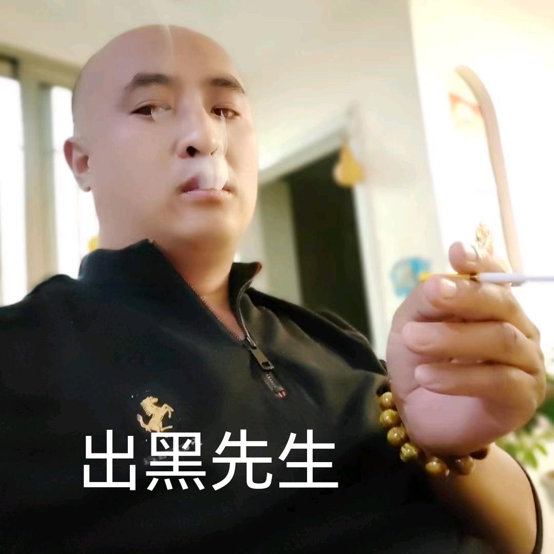 东哥～风生水起