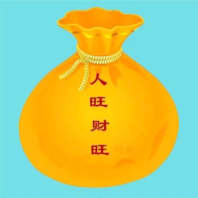 旺旺土豆片