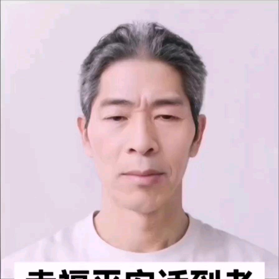 很快84925124487乐