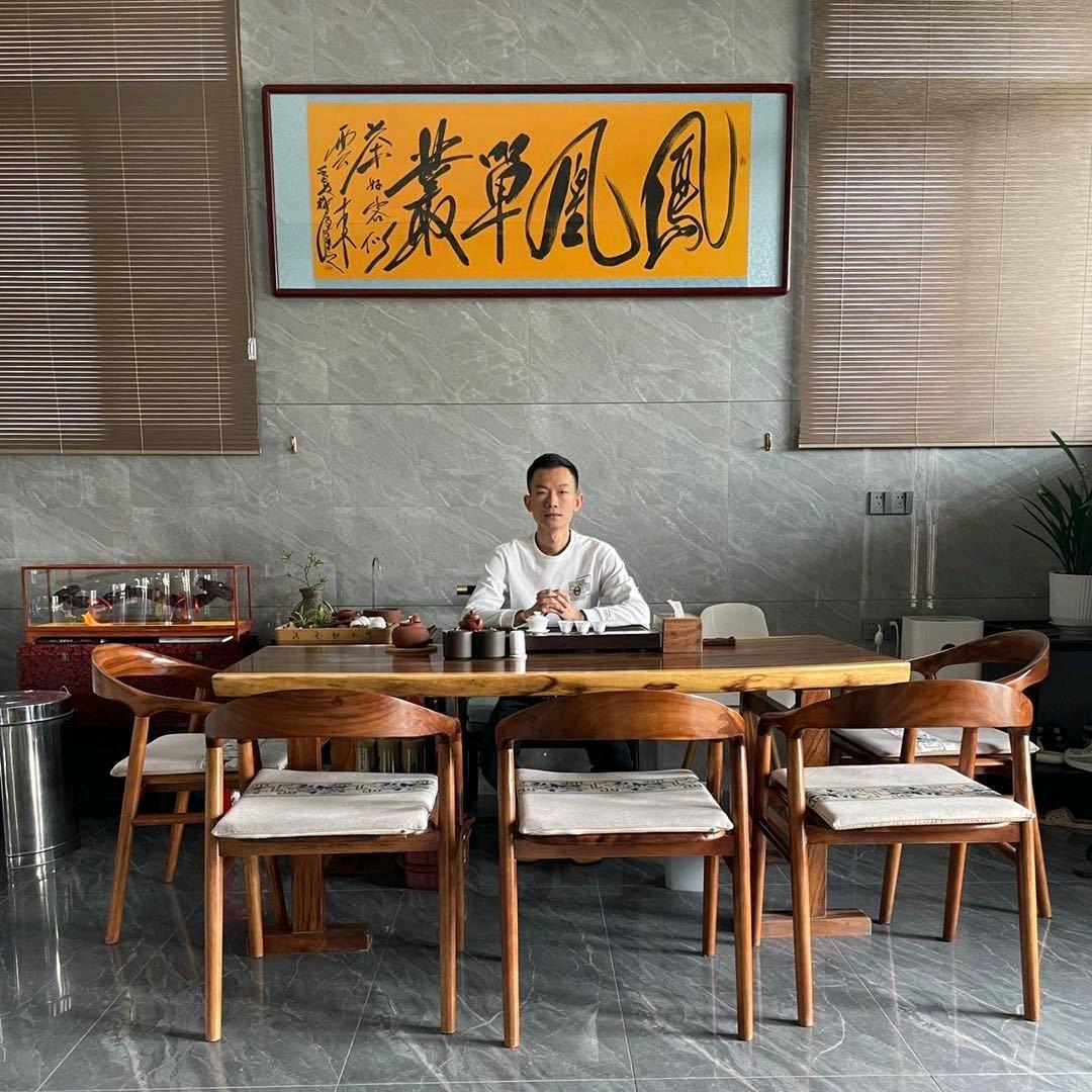 一条仔单枞茶