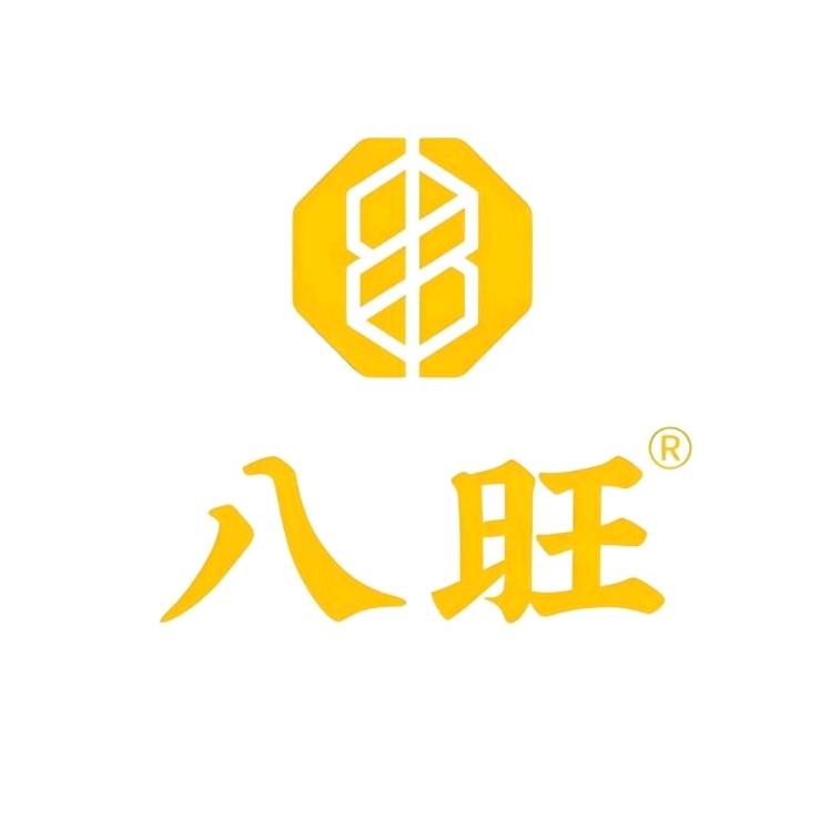 重庆八旺老火锅底料厂