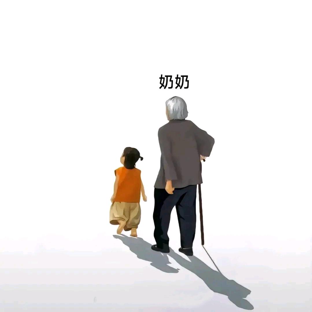 生死.