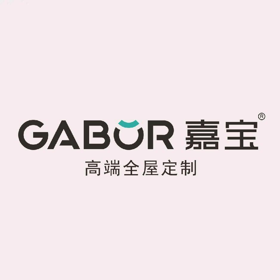 淡然一笑