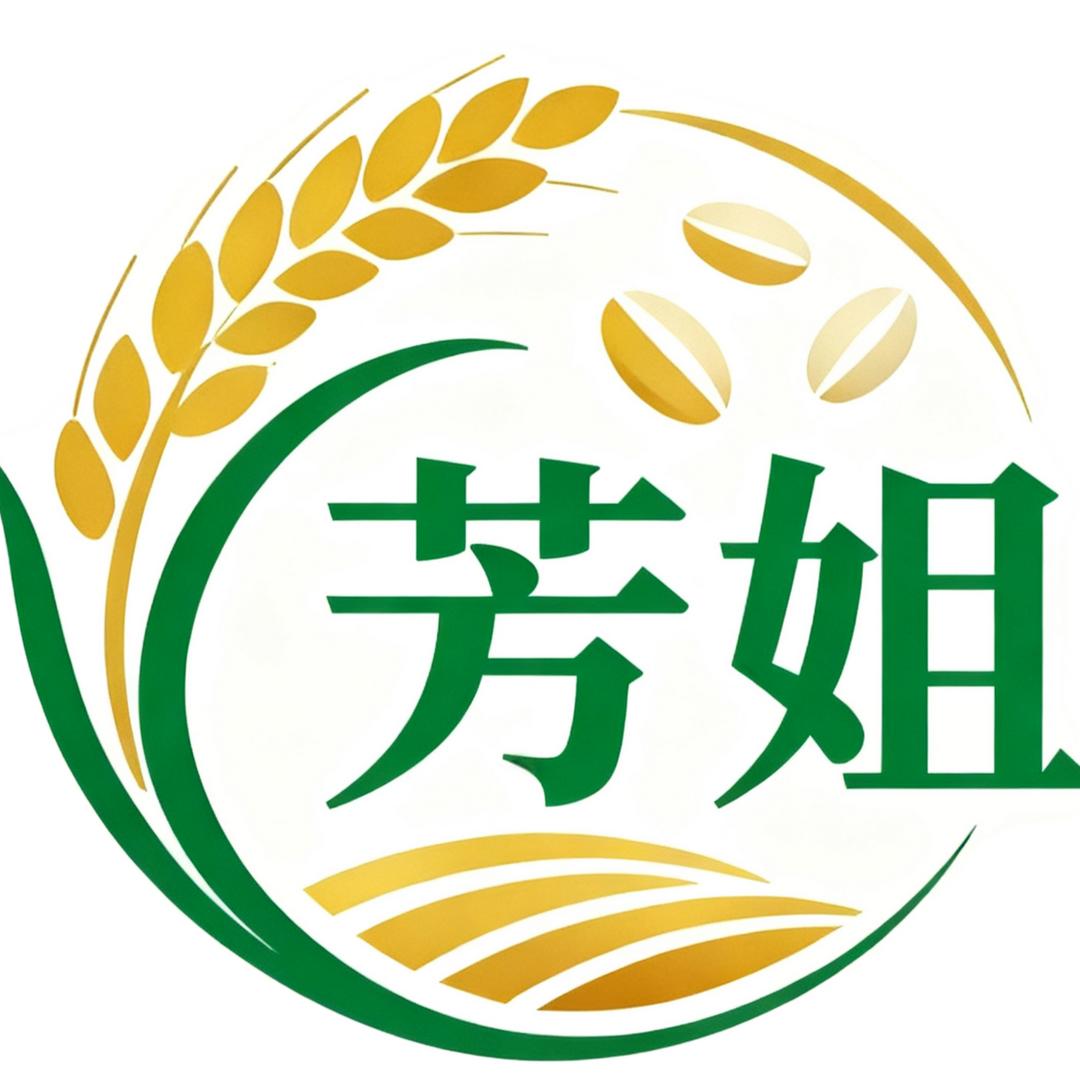 莲花盛开～阿芳