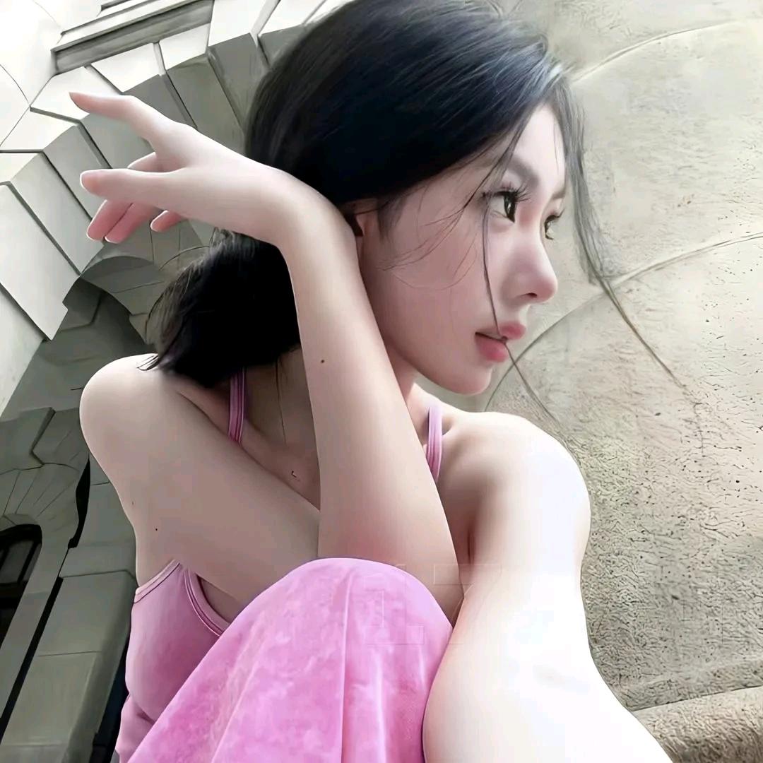 服了