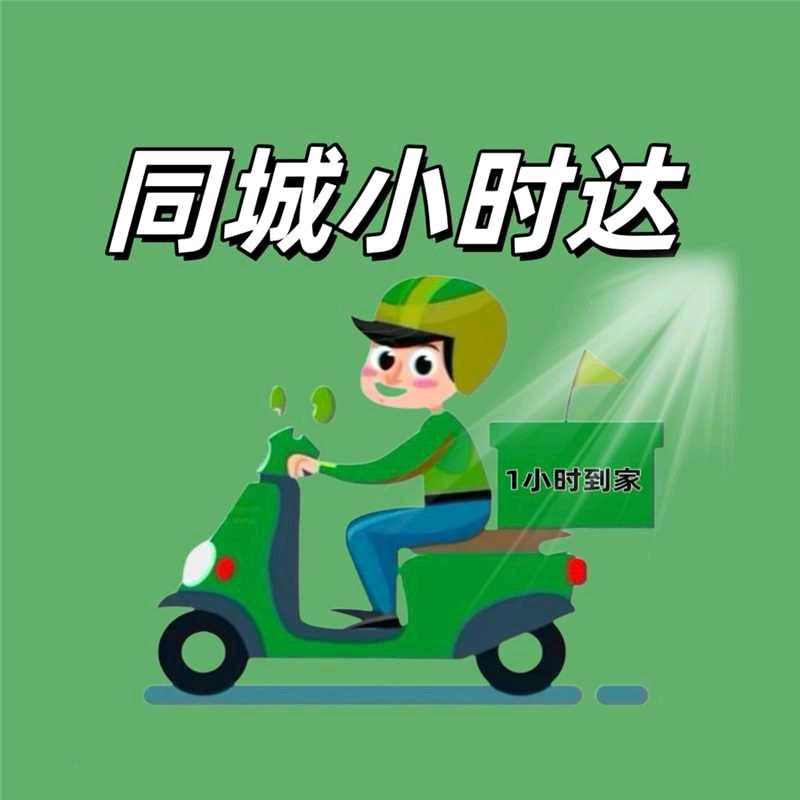 悠悠品牌折扣店