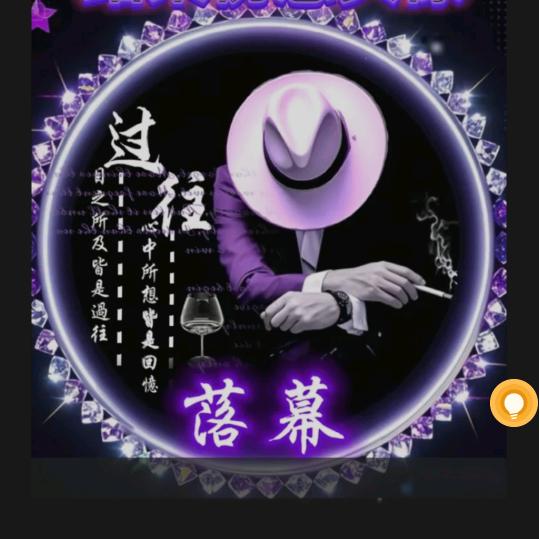 缘（｡ò ∀ ó）份