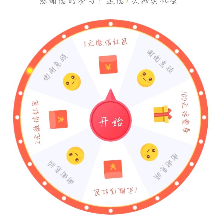 故乡的小芳