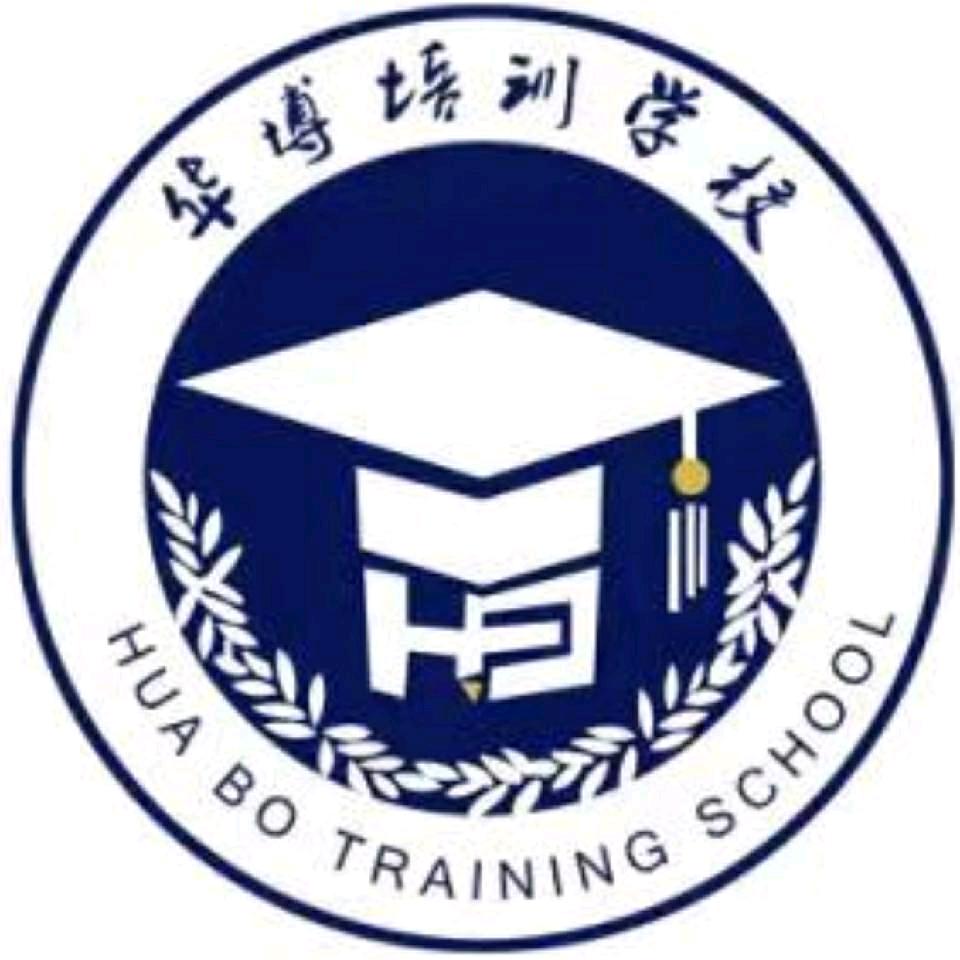 湖北专升本上岸-李老师