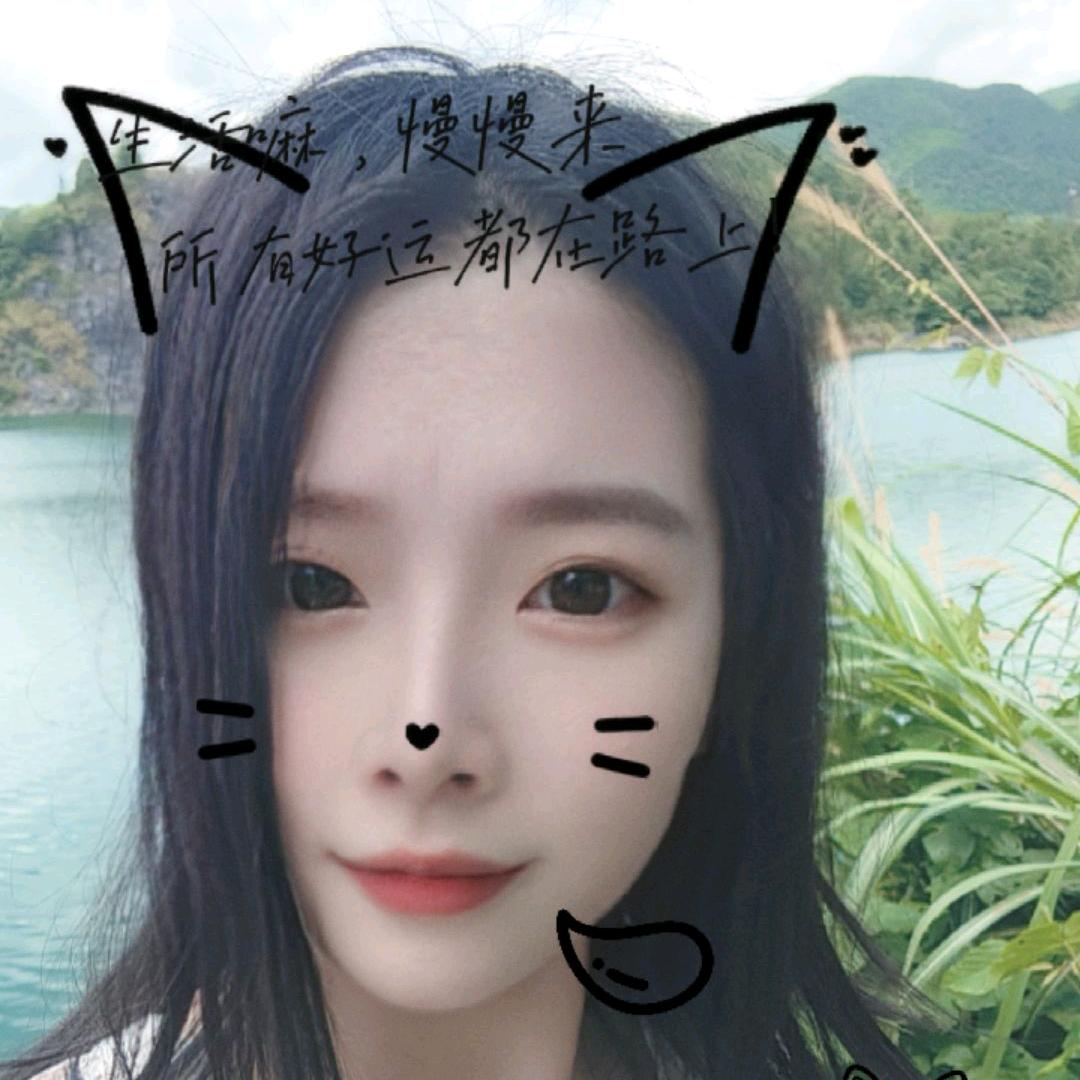 时光伴我久
