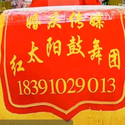 杀妲己