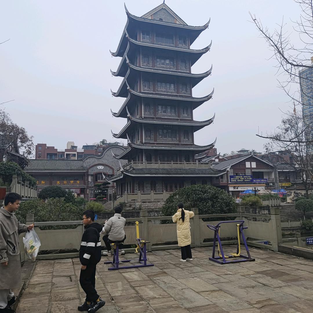 我要走四方