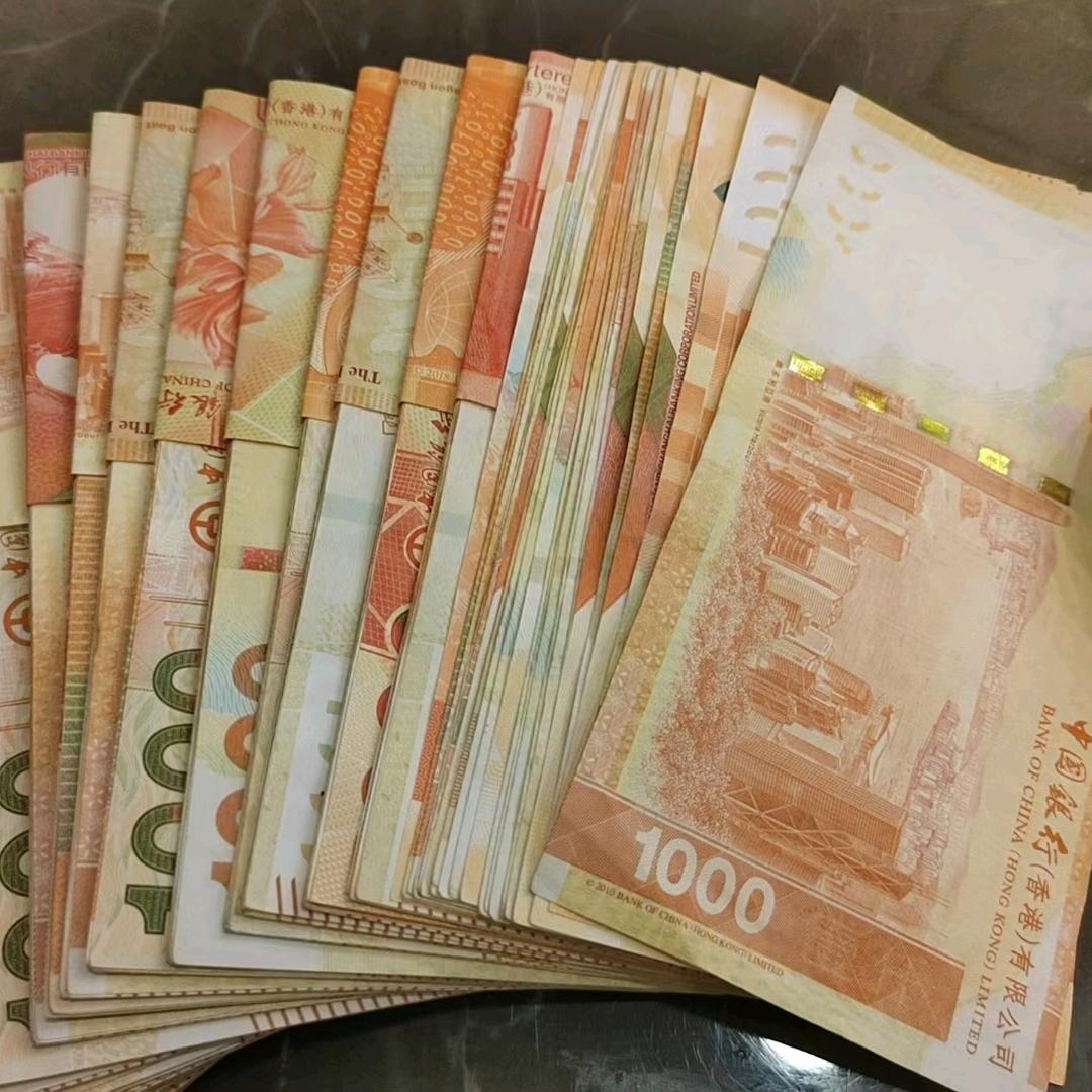 财神$
